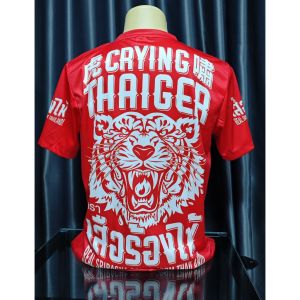 เสื้อกีฬาพิมพ์ลาย ซอสศรีราชา เสือร้องไห้ สีสวยจัด ผ้านุ่ม ใส่สบาย แห้งไว ไม่ต้องรีด