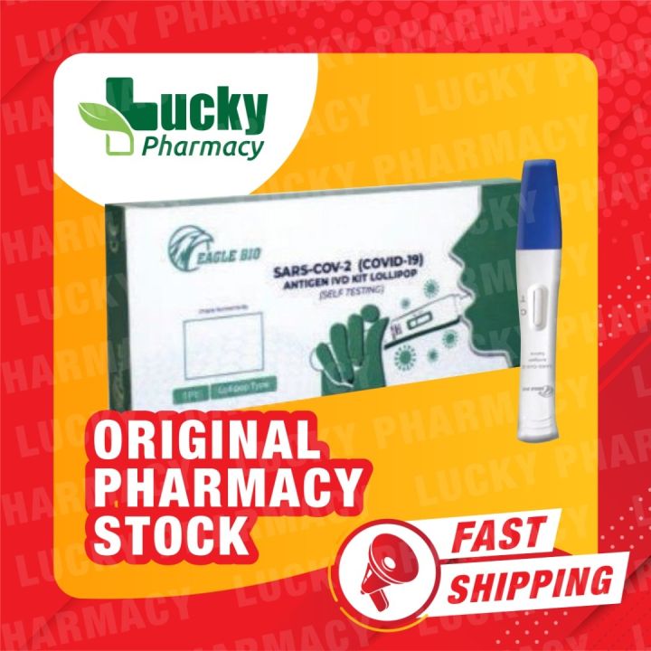 Eagle Bio Covid 19 Antigen IVD Lolipop Test Kit 1'S / WHISTLING