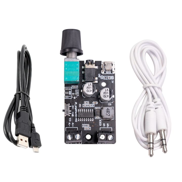 (PJAE) DIY High Power Stereo Amplifier Board LTK5328 Audio Amplifier ...
