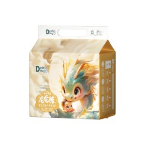 Daddy"s Hug Diapers Pull-Up Pants Baby Diapers Newborn diapers Child Cartoon Baby Diapers All Size