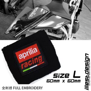 24 APRILIA BRAKE RESERVOIR SOCK COVER: RS125 RS250 RS4 RS660 RSV4 RSV4RR RSV4RF TUONO V4 GPR125 GPR150