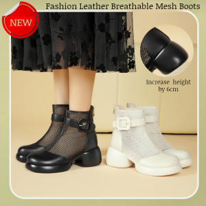 Womens Summer Thin Mesh Breathable Cool Boots