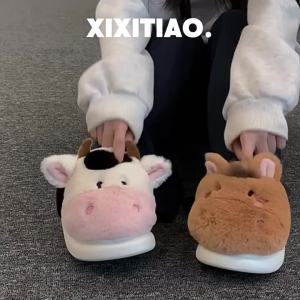 WY-Xixitiao dễ thương bò ngựa nơi làm việc Túi cặp đôi đơn giản gót dép nam và nữ người làm việc mùa đông ấm áp hoạt hình giày lông