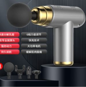 Alat pijat getar elektrik seluruh badan 4 in 1Massage Gun (Pistol pijat otot jaringan dalam) BISA COD