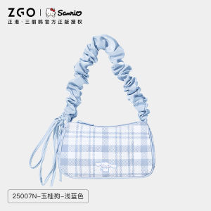 【Flash Sale】ZGO x Sanrio Cinnamoroll Bag For Woman Shoulder With Sling Casual Birthday Girl Lady 25007N