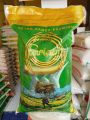 Beras Murah Premium 25 Kg Bersih Pulen. 