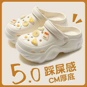Free Shipping New Thick-Soled Perforated Sandals For Women Summer Outdoor Wear Beach Anti-Slip Closed-Toe Slippers For Ladies
