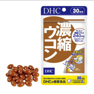 Viên Uống DHC Concentrated Turmeric – Hỗ Trợ Gan & Hỗ Trợ Giảm Mệt Mỏi Hỗ Trợ Chống Say Nhiều Cồn – Hàng Nhật Chính Hãng