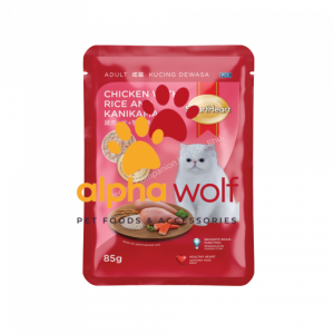 Smart Heart Adult Cat Wet Food Pouch 85g