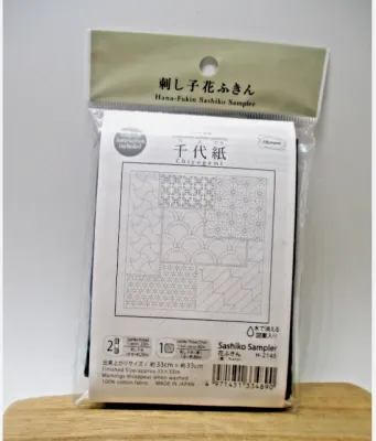 Olympus Embroidery SASHIKO Cloth hanafukin CHIYOGAMI H-2145 NAVY