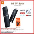 Xiaomi Mi TV Stick 4K Gen2 Global version ระบบปฏิบัติการ Google TV 14 Wi-Fi 6  Bluetooth 5.2. 