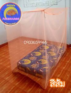 มุ้ง 4 ฟุต สีล้วน มุ้งกันยุงไม่มีลาย