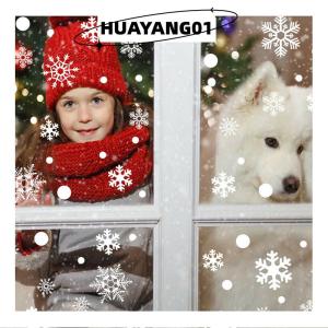 HUAYANG01 [HOT FASHION] Christmas 37pcs Glitter Snowflake Clings Window Film Sticker Static Decal