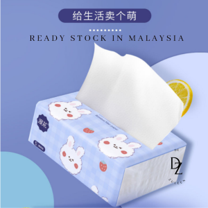 Bamboo Fibre Tissue 4ply Soft Facial Tissue (O2)