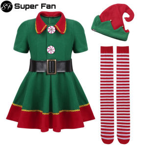 (Super Fan) (4-6 days delivery )Halloween Christma Santa Claus Elf Costume Kids Adult Family Matching Clothes New Year Outfit Girls Boys Santa Claus Cosplay