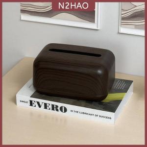 N2HAO  Mới Trung Quốc-Phong cách đơn giản óc chó màu mô hộp hộ gia đình rắn GỖ PHÒNG KHÁCH lưu trữ carton bằng gỗ mô hộp lưu trữ