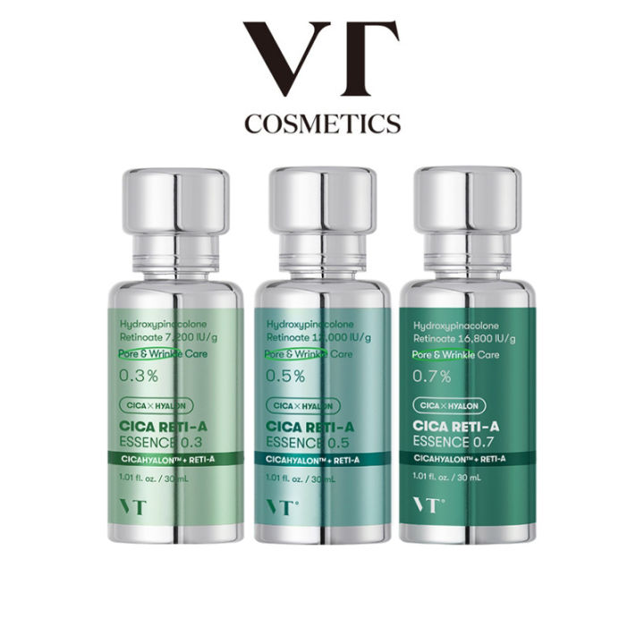 CICA RETI-A ESSENCE 0.7 30mL 2本セット s-l400.jpg