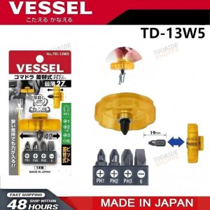 VESSEL Super Mini Screwdriver Short Handle Screwdriver with Replaceable Bits TD-13W5 TD-13W TD-13-P2 TD-13-S6