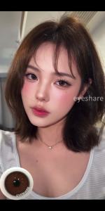 1 cặp kính áp tròng NICE sô cô la/xám kính áp tròng tự nhiên kính áp tròng màu nâu tự nhiên eyeshare