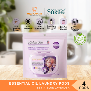 [MegaMart.sg] SukGarden Premium Laundry Capsules Plant Based Betty Lavender Essential Oil Fragrance 4D Laundry Pod