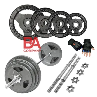 Bộ 50kg tạ gang kèm đòn dài 1m5 và 2 đòn tay 35cm (2 miếng 10kg 2 miếng 5kg 4 miếng 3kg và 4 miếng 2kg