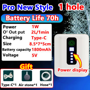 Air pump for aquqrium Oxygen pump for aquarium 1800mAh USB Wireless Battery life 70h No noise High oxygen production 2L/1min Aquarium air pump Portable aquarium air pump Oxygen fish aquarium