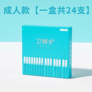 24PCS/set Disposable Sticky Ear Swabs Pick Reusable Ear Cleaner Silicone Ear Wax Removal Tool Earwax Remover For Olders