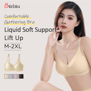 【YWEOKCAU】Letter Strap Bra Seamless Small Breasts Gathering Wireless Push Up Bra Breathable Anti-Sagging Women Underwear無痕內衣