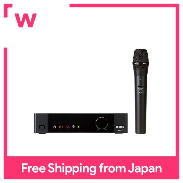 AKG DMS100 SET Handheld Microphone Wireless Microphone Lazada PH