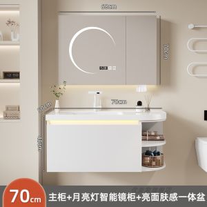 Bathroom Cabinet Integrated Basin Washbasin Cabinet Combination Bathroom Washstand