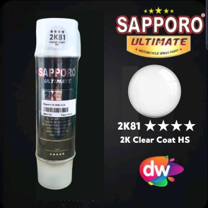[Sulsel-Sulbar] Sapporo Ultimate Kategori Warna Four Star (Bintang Empat)