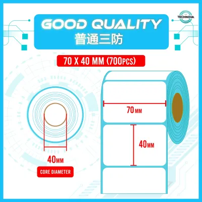 Thermal Sticker Thermal Paper Barcode Label Sticker Price Tag Product Label Sticker Paper (Good Quality)