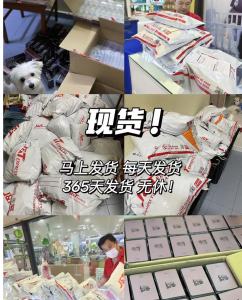 Ready Stock‼️NEW🌟FlashSlim Korea FS Premium x Detox | FS | Korea Weight Control | Slimming | Fat Burn | 100% Korea | Weight Loss