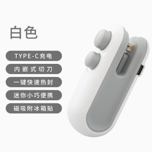 ready stock Vacuum Sealer Small Household Hand-Press Sealer Mini Snack Plastic Bag Heat Sealing Machine Heat Seal Preserver