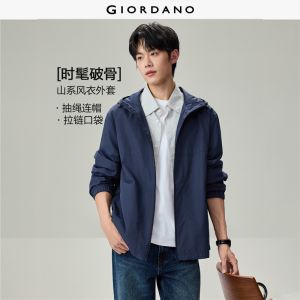 Giordano Beau Monde Men Seam detail loose hooded windbreaker Free Shipping 13076704