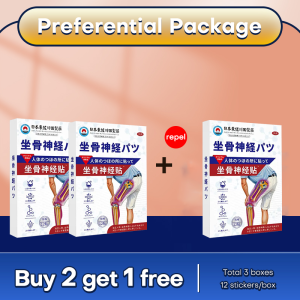 Sciatica Relief Patches 12-Pack - Rapid Pain Relief for Lumbar Spine & Nerve Compression