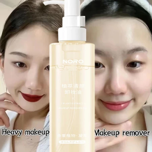 Cleansing Oil 150ml Menyegarkan Tidak Berminyak Halus Penghilang Riasan Kulit Halus Membersihkan kotoran dan minyak kulit Pembersih Wajah Makeup Remover Kulit Sensitif Make Up Remover Glow Kulit Kusam Melembabkan Wajah