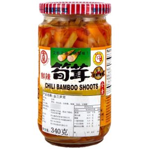 Măng cay Kim Lan 金蘭筍䇯