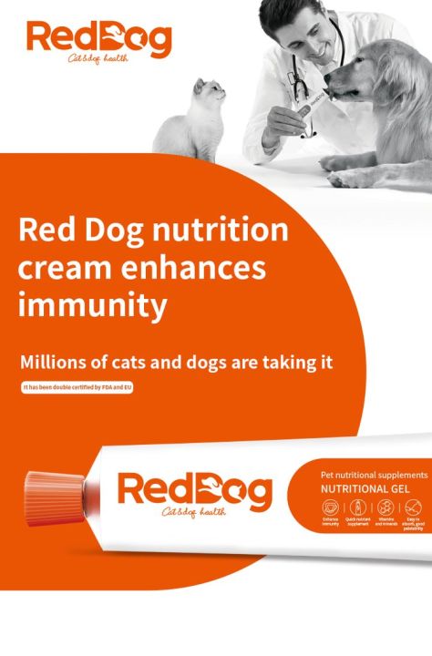 RedDog Nutritional Gel for Dog Cat Lazada