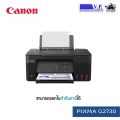 CANON G2730 แท้งแท้ PRINT/SCAN/COPY ระบบพิมพ์ 2 หน้า. 
