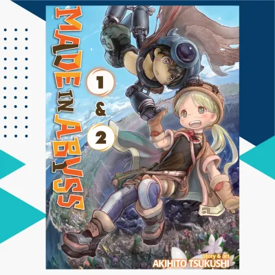 Made in Abyss (English Manga) (2 Volume in 1 - Omnibus Edition) Volume 1 Physical Comic Book Buku Komik Fizikal SK