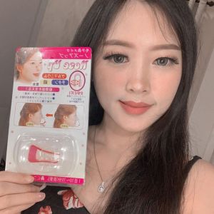 Solusi mudah untuk memancungkan hidung - Nose Up Clipper Pemancung Hidung Aman & Praktis mudah dipakai