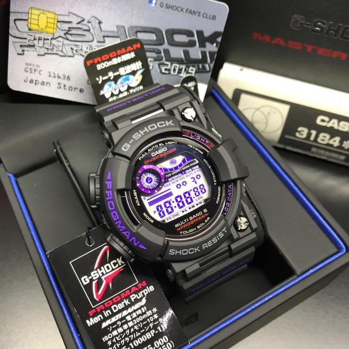 G shock 2024 frogman original