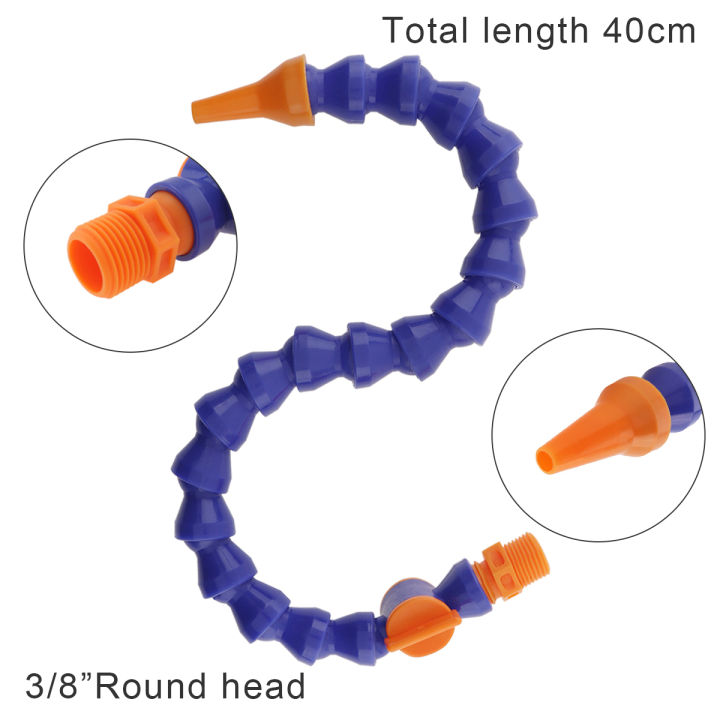 3/8" Thread Flexible Water Oil Coolant Pipe Hose, Round Nozzle