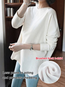 Womens Basic T-Shirt/Long Sleeve Top Premium Quality/Solid Color/Warm & Comfortable/Casual Commute Wear/Daily Outfit For Ladies