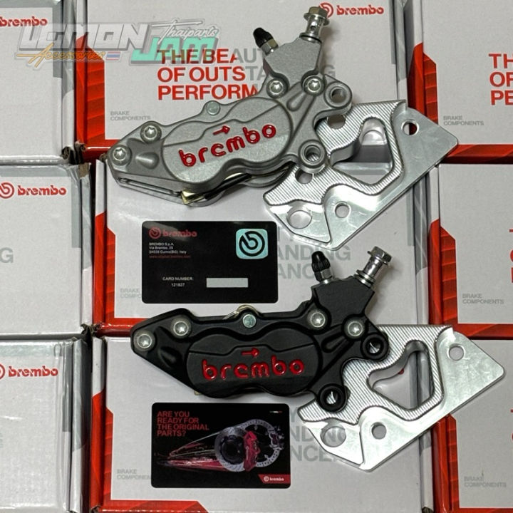 BREMBO 4POT CALIPER WITH BRACKET NMAX , MIO , WAVE , SNIPER , AEROX ...