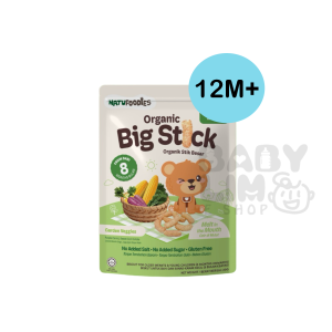 [Ready Stock] Natufoodies Baby Snack Aeroplane Biscuit Rice Puff Yoghurt Melt Stick Cracker 宝宝米饼饼干零食Bayi Snek Yogurt