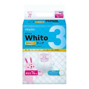 Nepia Whito 3-Hours Super Premium Tape & Pants - Single Pack