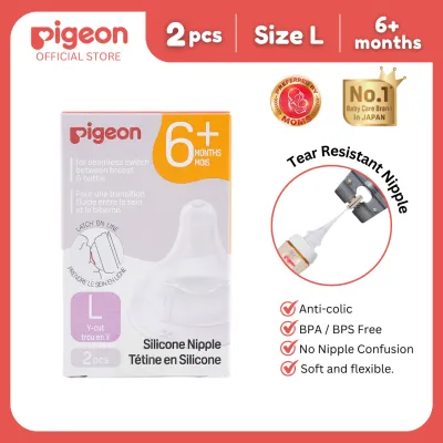 Pigeon Official - New and Improved Wide Neck PP Nipple for Wide Neck Bottle Fast Flow Size L Y-Cut for 6+ Months Babies Anti Colic No Nipple Confusion AVS System Latch On Line BPA Free Ultra Soft Flexible Nipples Japan No. 1 Brand