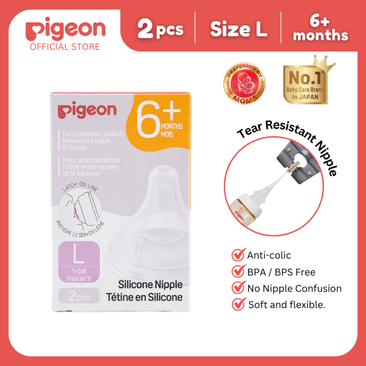 PIGEON WN3 NIPPLE BOX 2 PCS (L) | Lazada PH